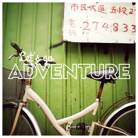 4x4" Matte Postcard / Print <br>Let's Go Adventure!